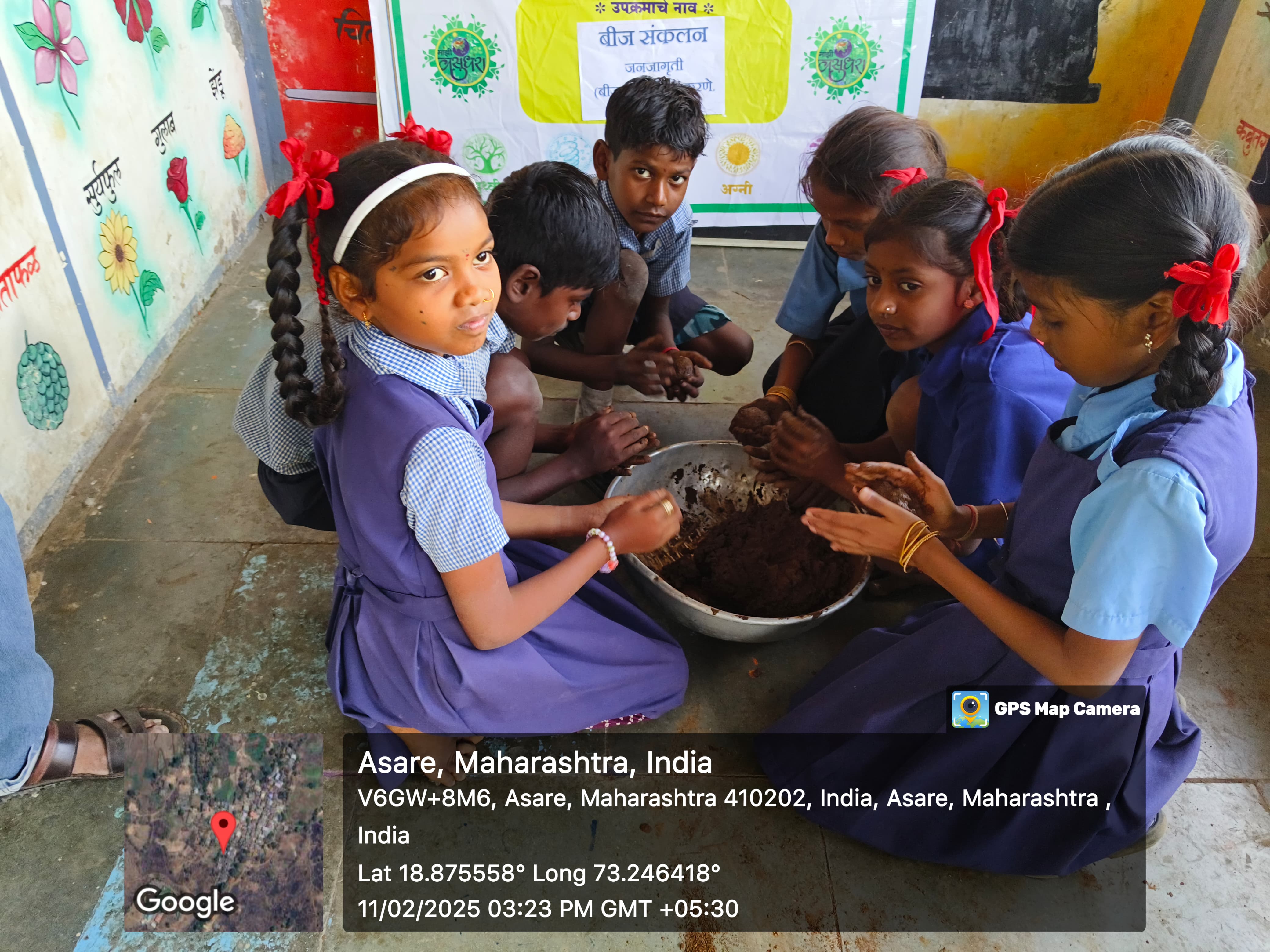 ग्रामपंचायत फोटो गॅलरी