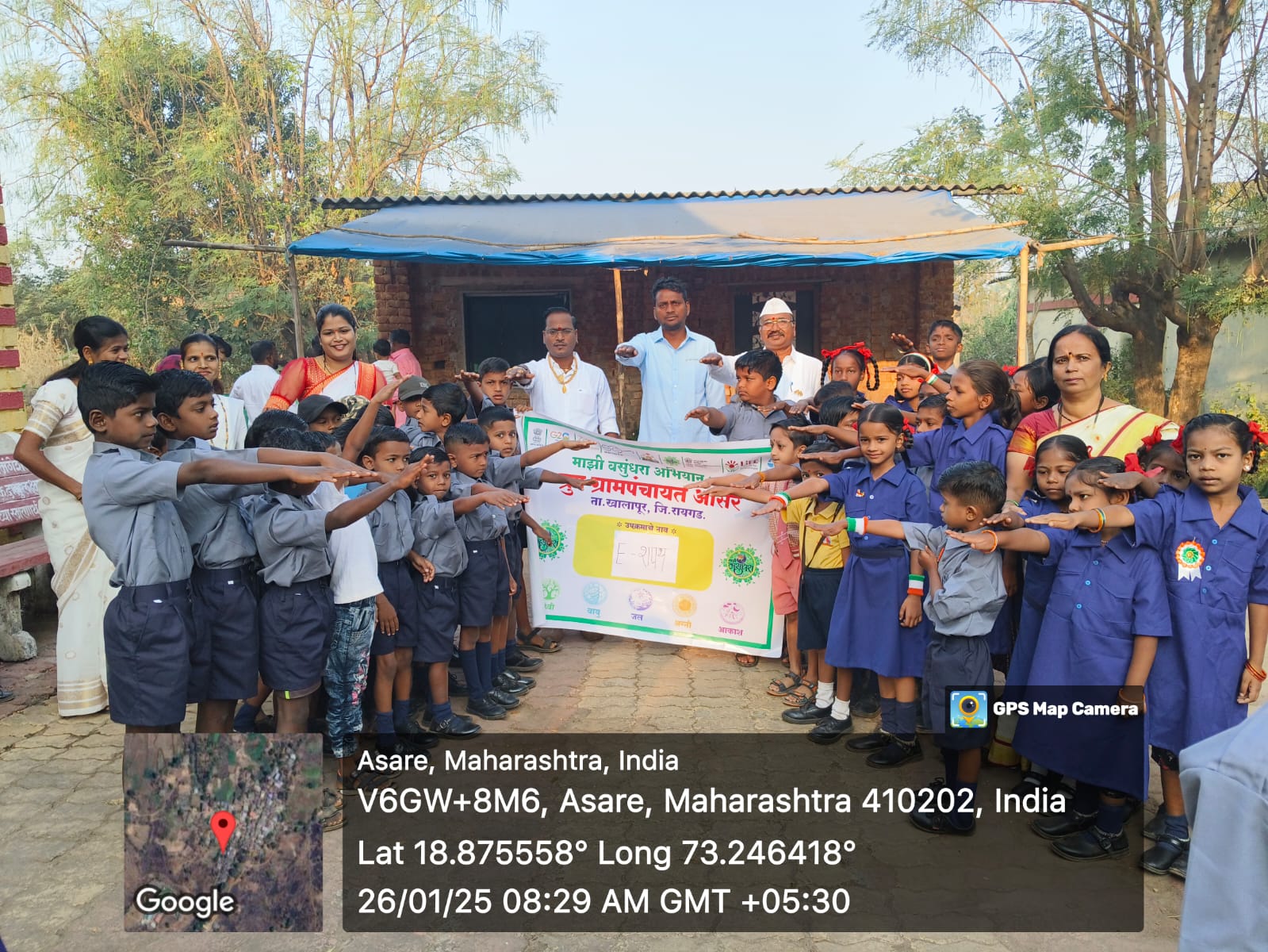 ग्रामपंचायत फोटो गॅलरी