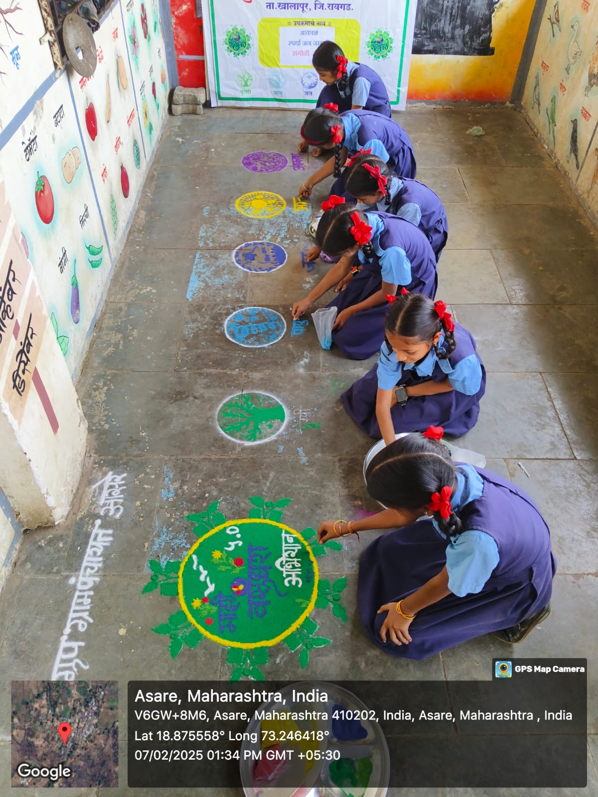 ग्रामपंचायत फोटो गॅलरी