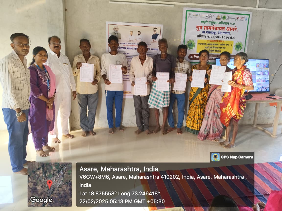 ग्रामपंचायत फोटो गॅलरी