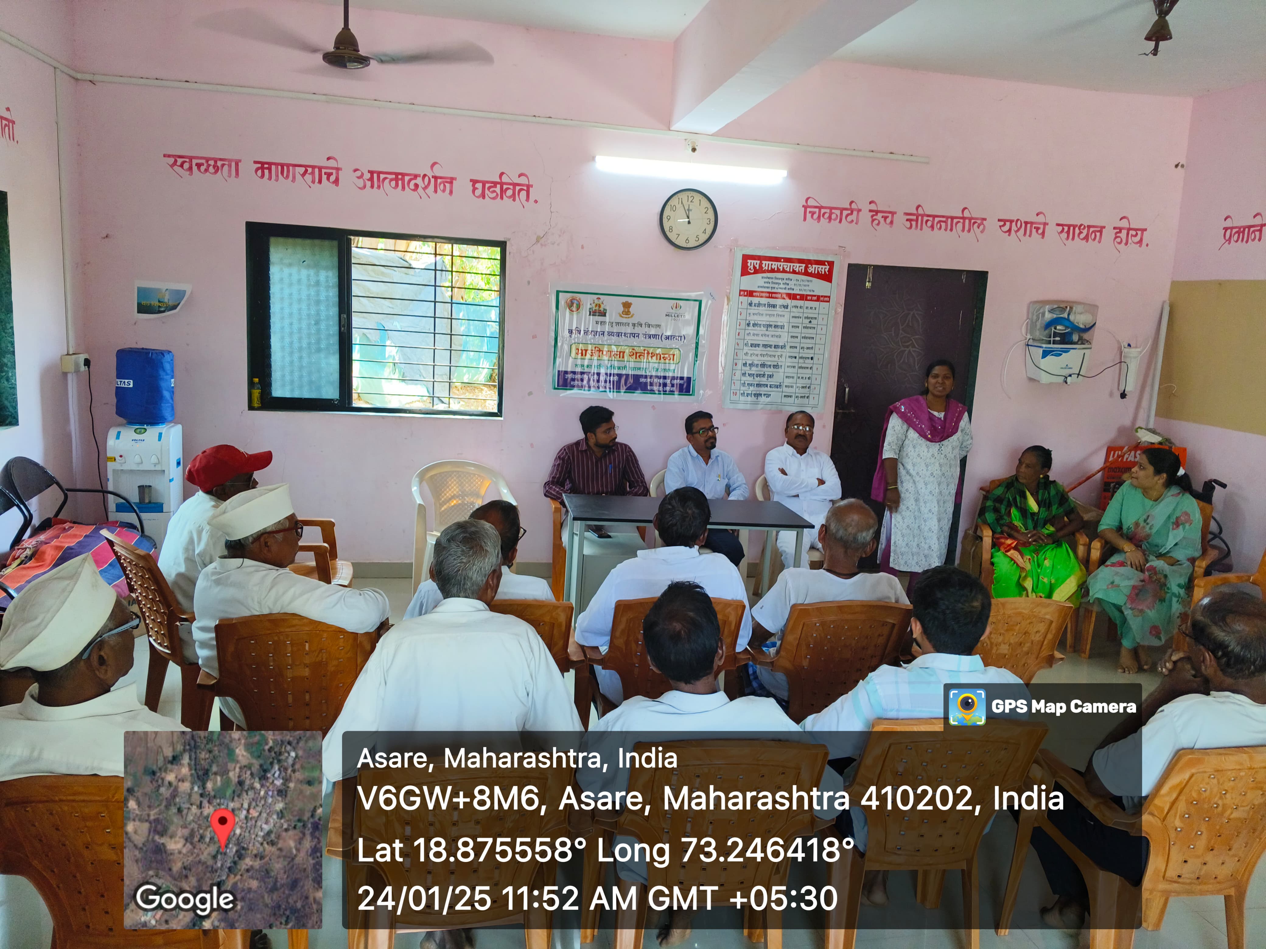 ग्रामपंचायत फोटो गॅलरी