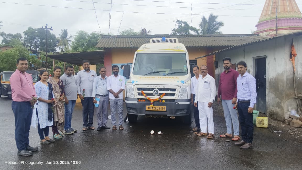 ग्रामपंचायत फोटो गॅलरी