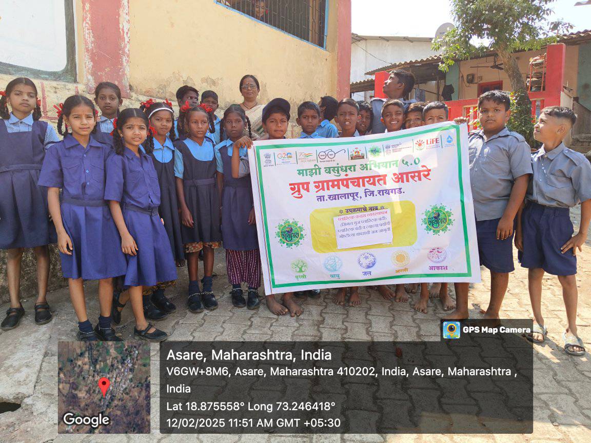 ग्रामपंचायत फोटो गॅलरी