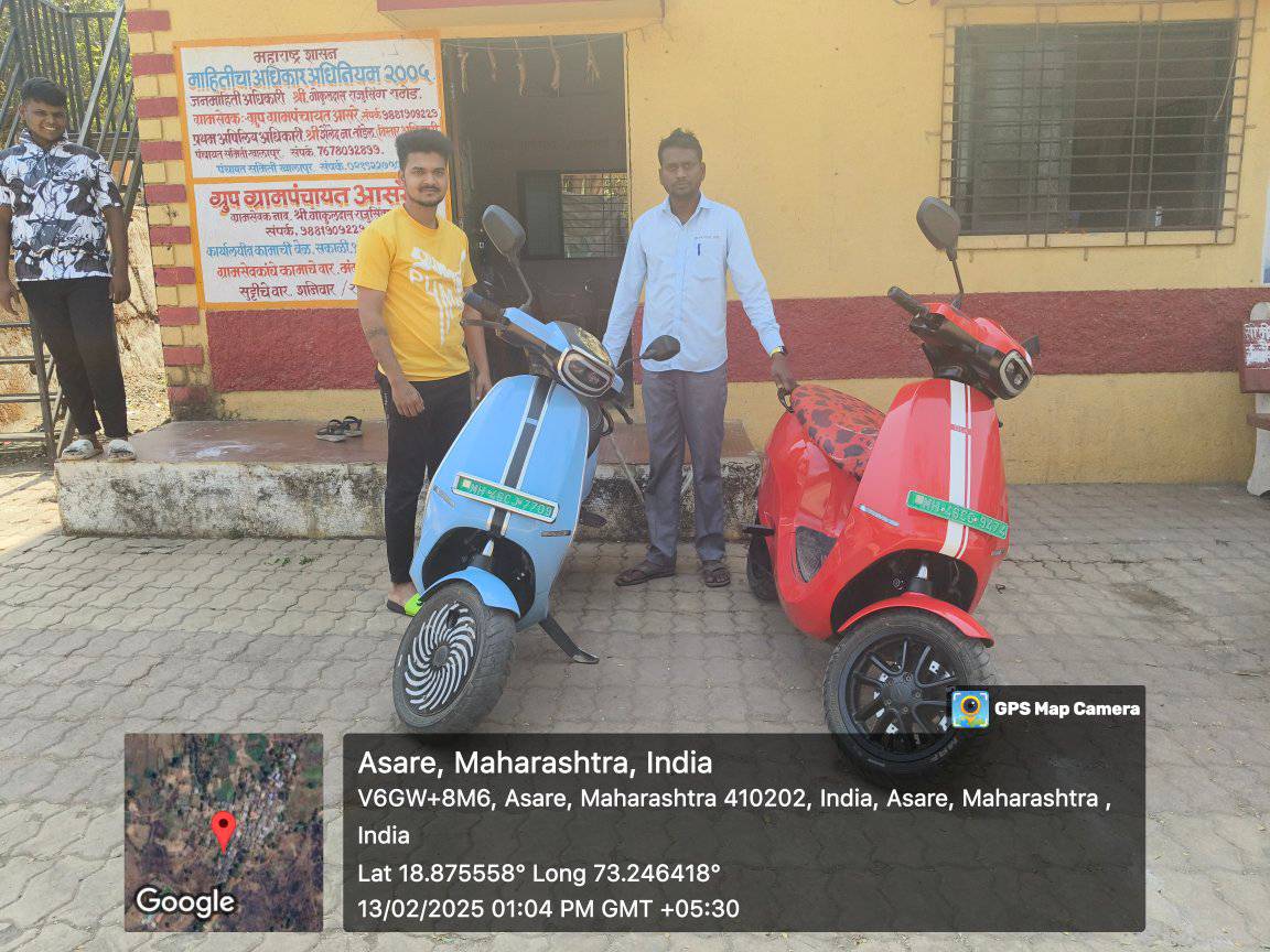 ग्रामपंचायत फोटो गॅलरी