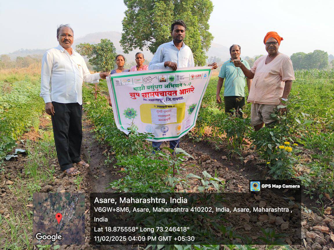 ग्रामपंचायत फोटो गॅलरी