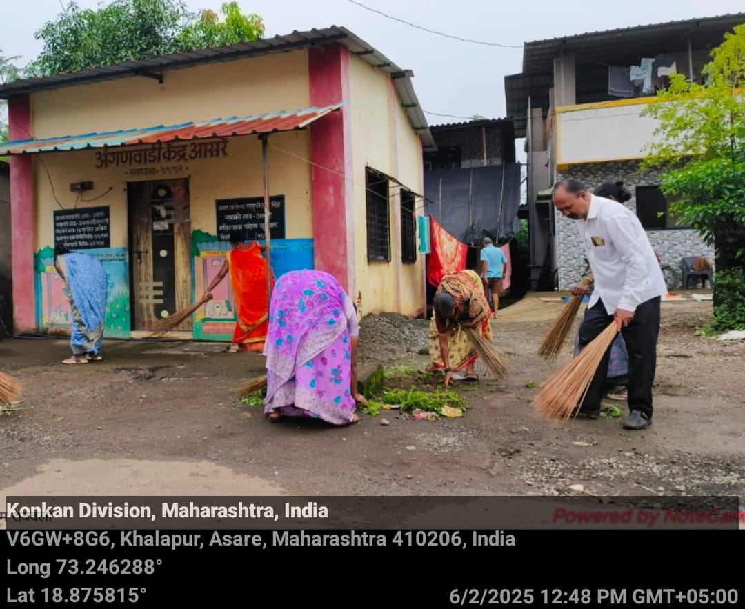 ग्रामपंचायत फोटो गॅलरी